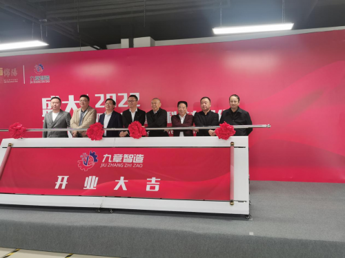 數(shù)字仿真軟件企業(yè)入駐綿陽(yáng)科技城新區(qū)，推動(dòng)工業(yè)軟件與生產(chǎn)制造深度融合